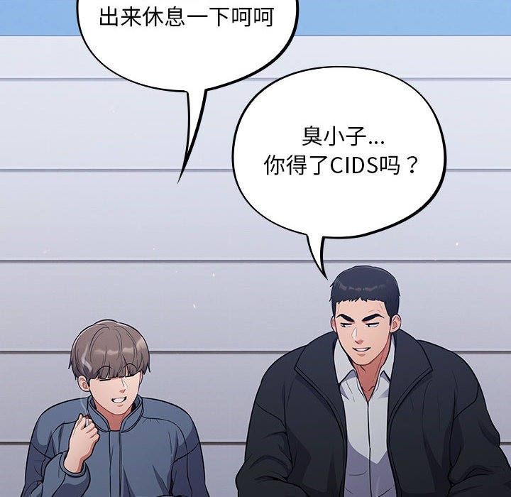 第39张