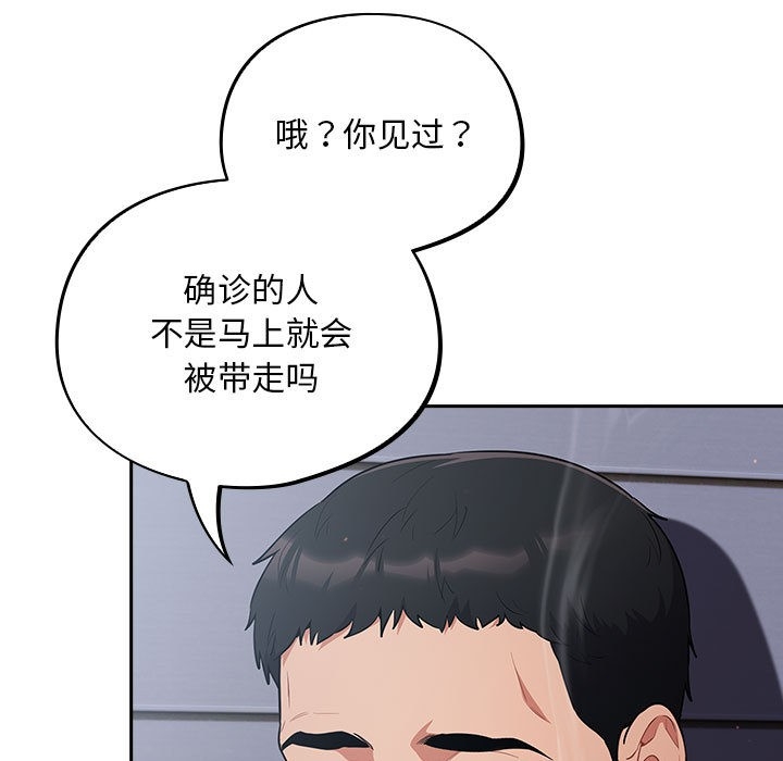 第54张