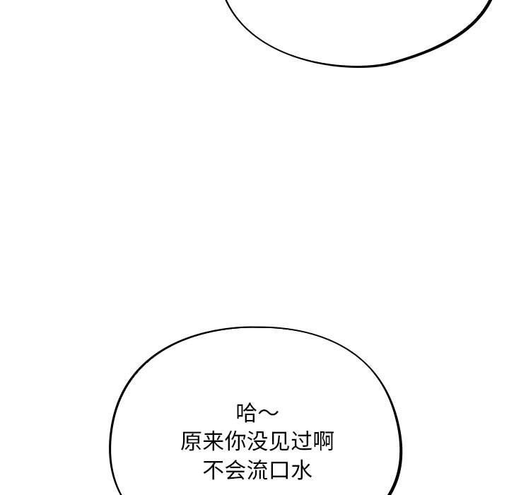 第58张