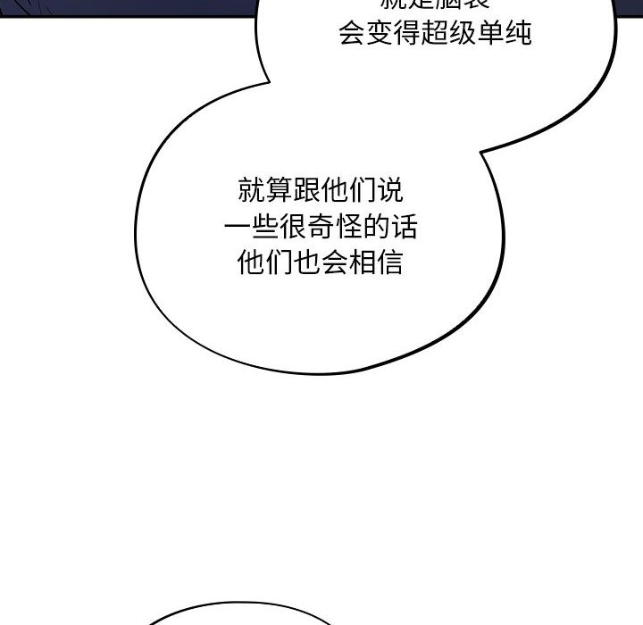 第64张