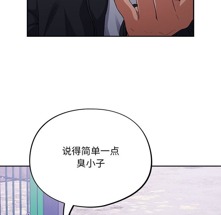 第67张