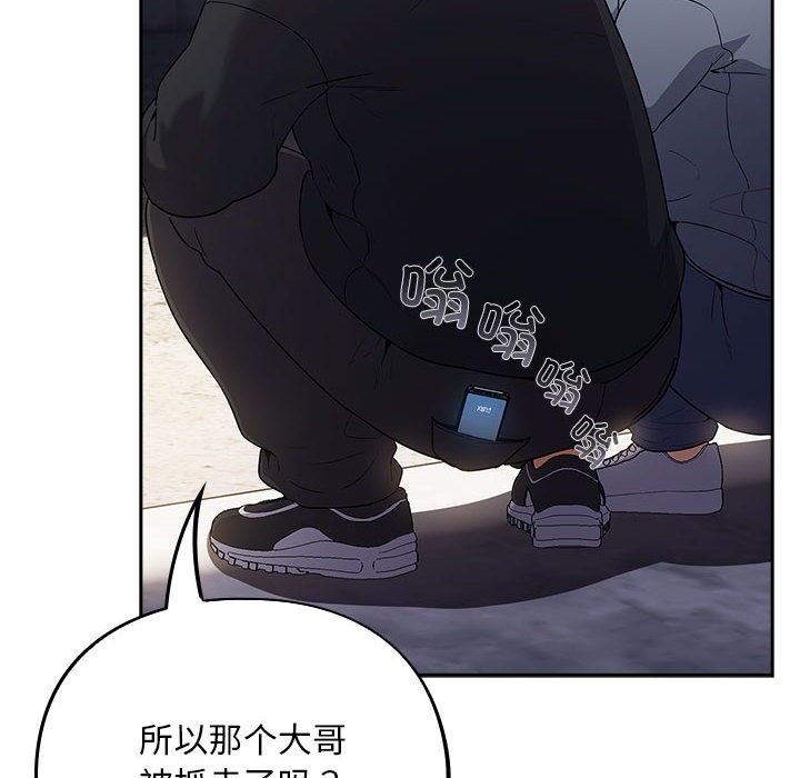 第84张