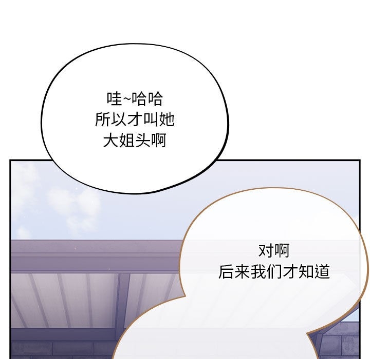 第94张
