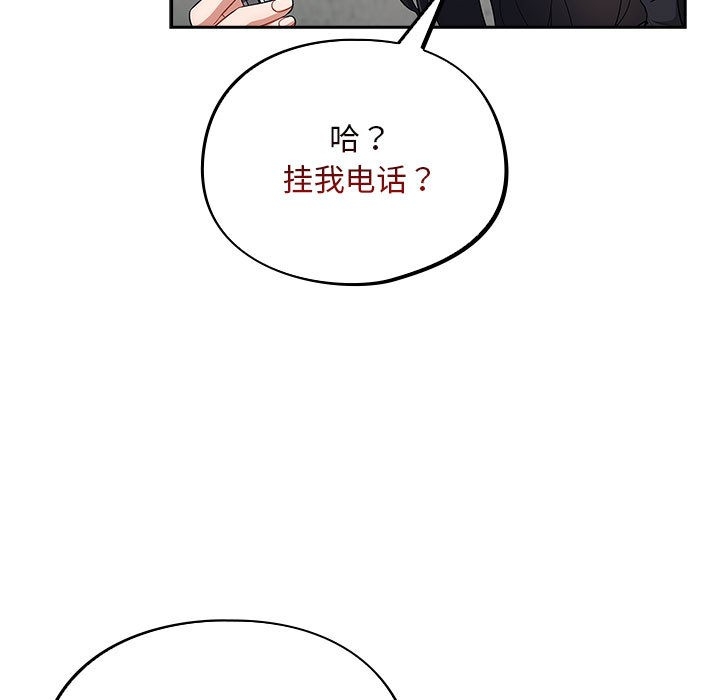 第101张