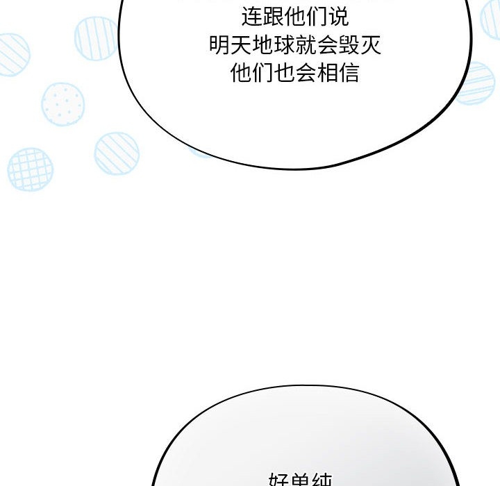 第115张