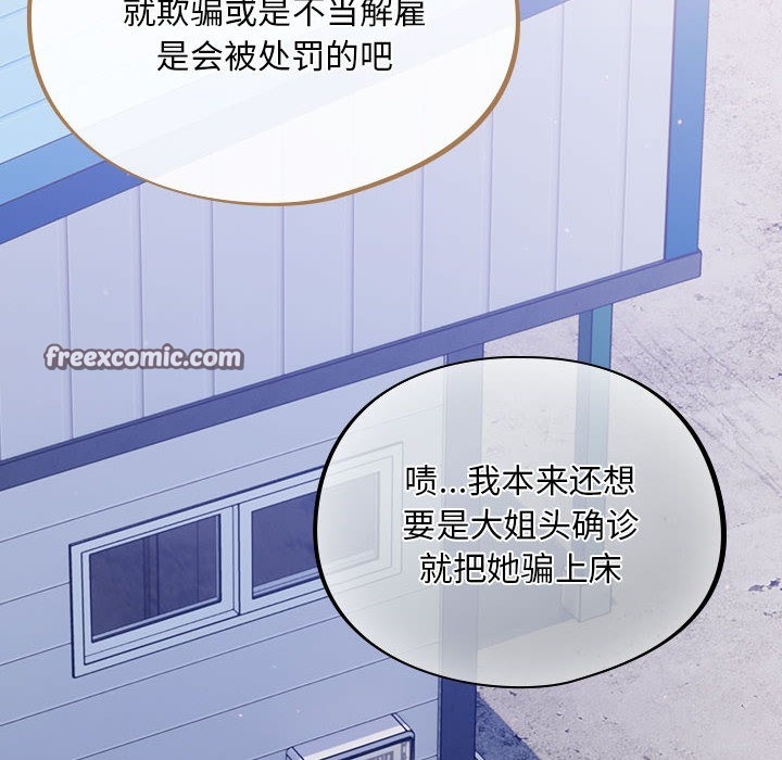 第120张
