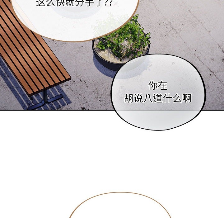 第123张