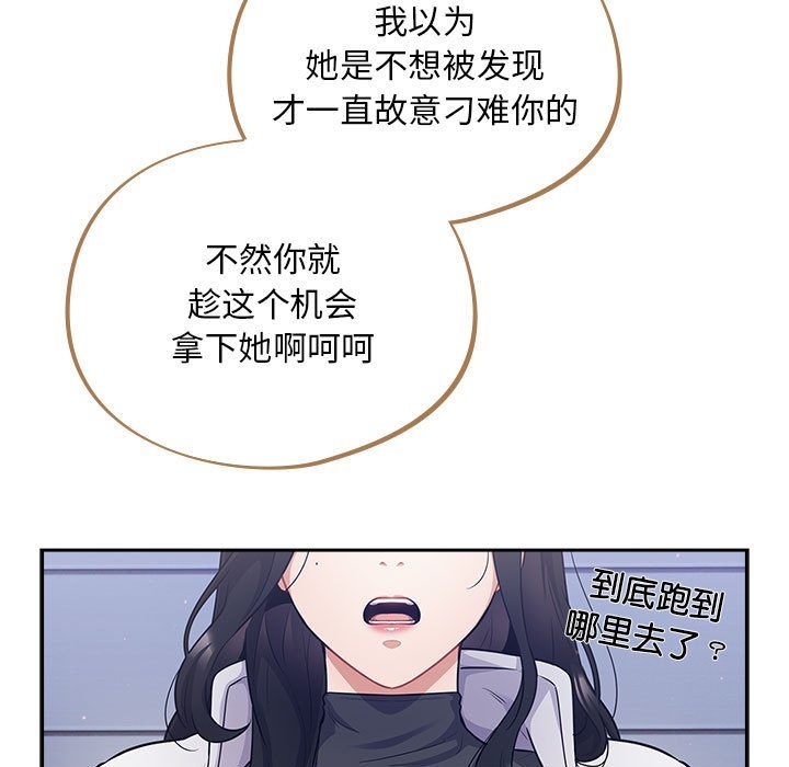 第125张