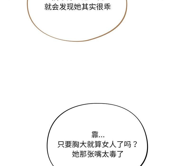 第131张