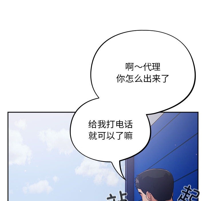 第142张