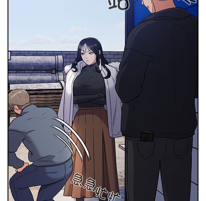 第143张