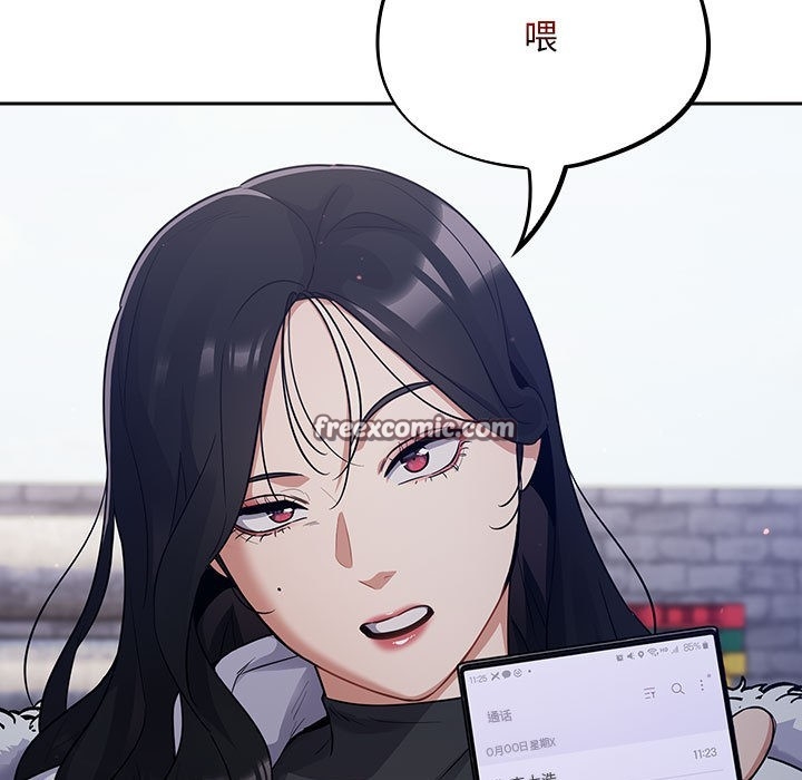 第2张