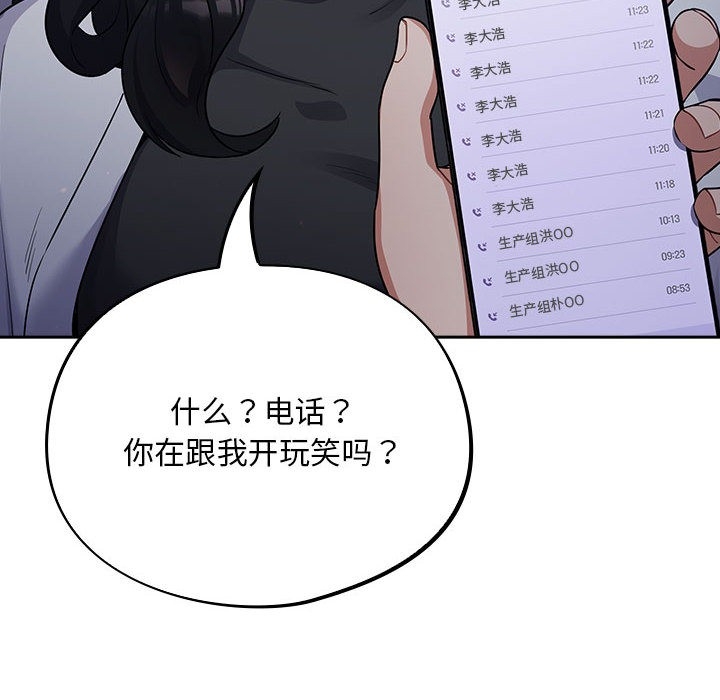 第3张