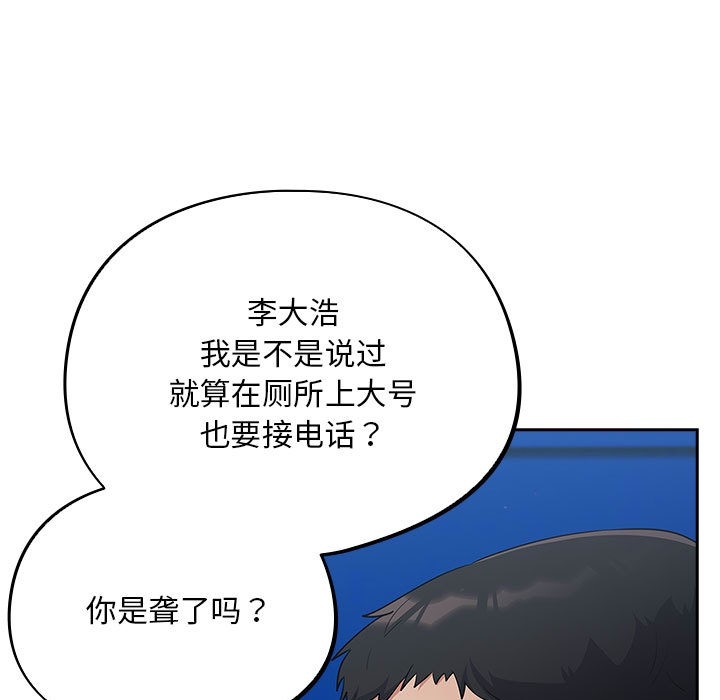 第6张