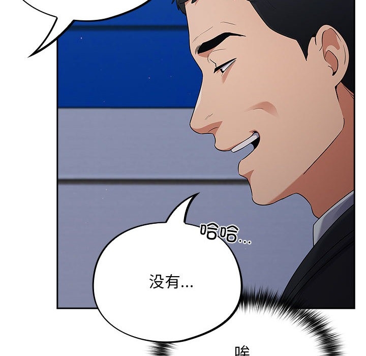 第7张