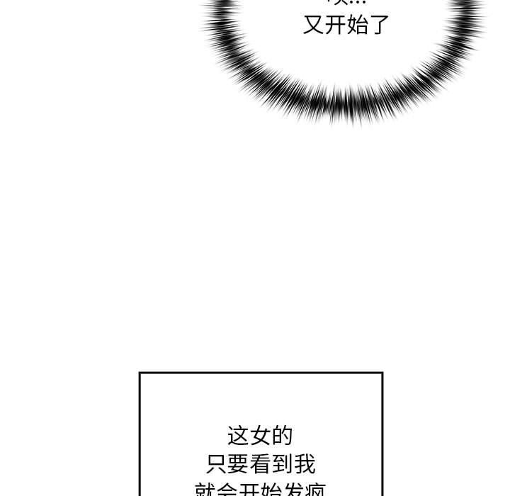 第9张