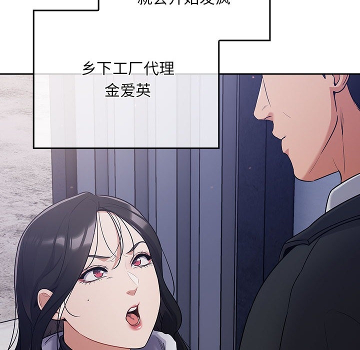 第11张