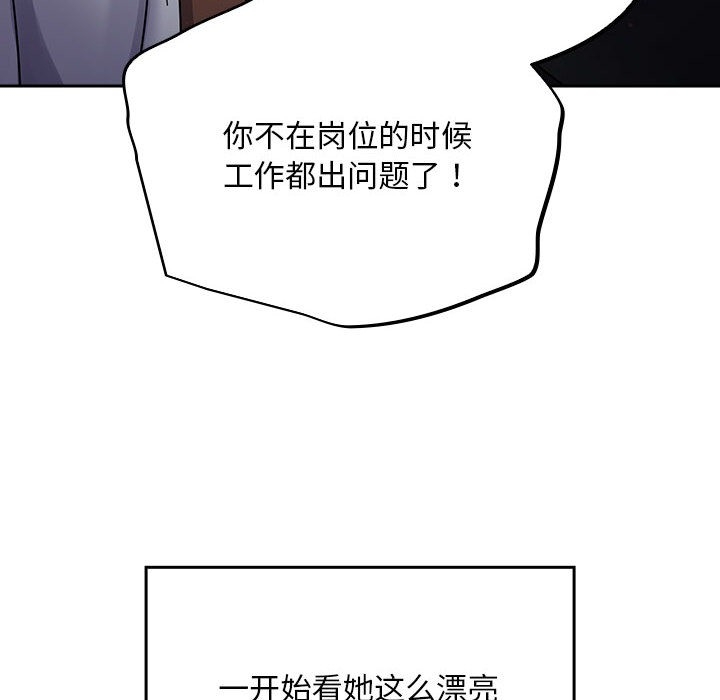 第15张