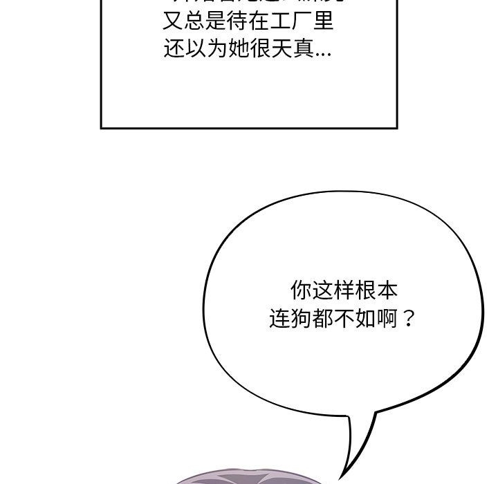 第17张