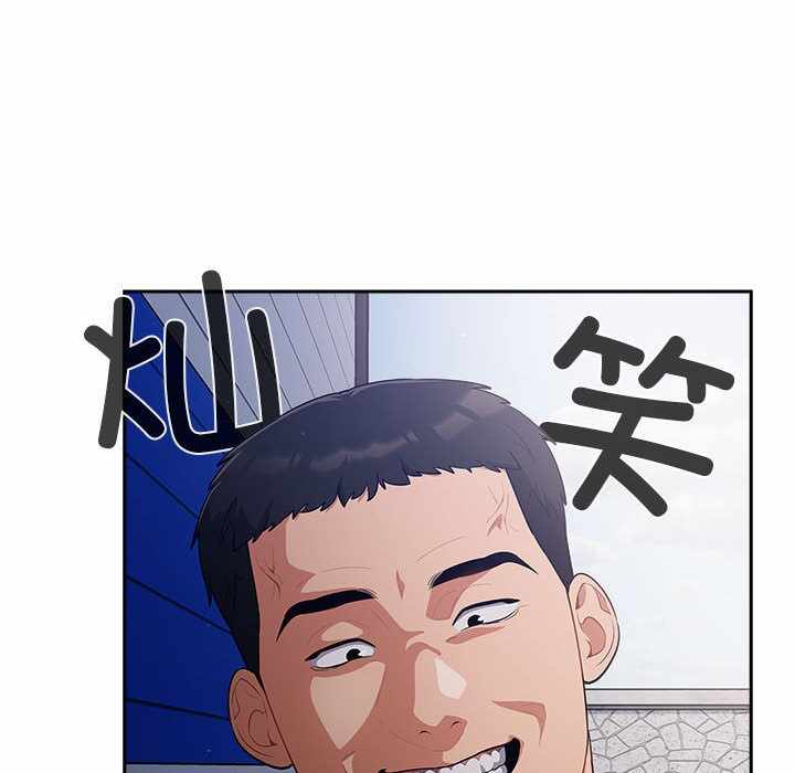 第40张
