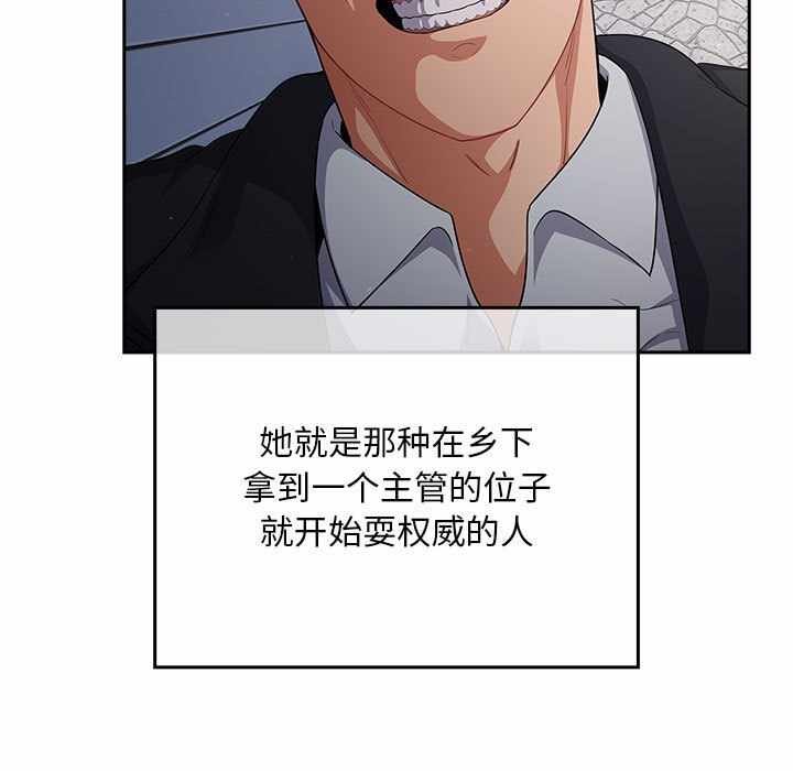 第42张
