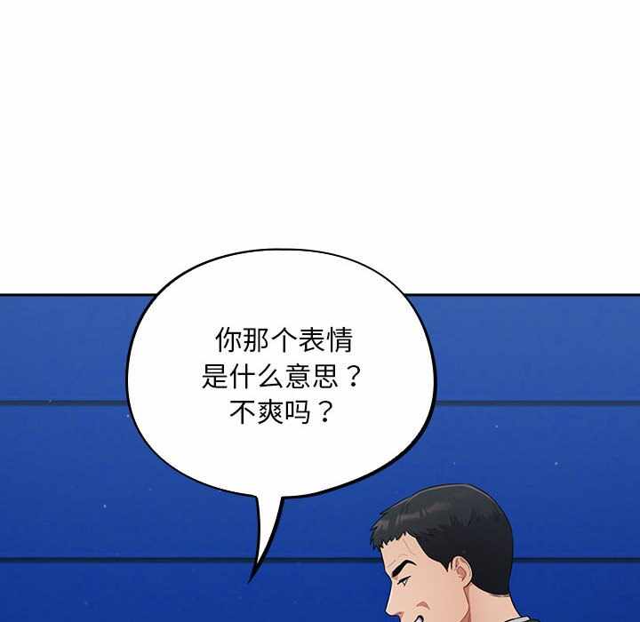 第43张