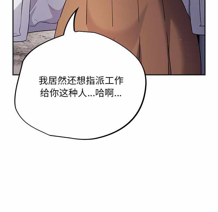 第53张