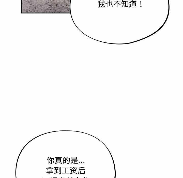 第60张
