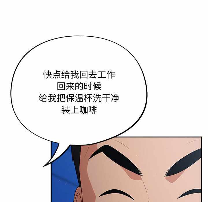 第68张