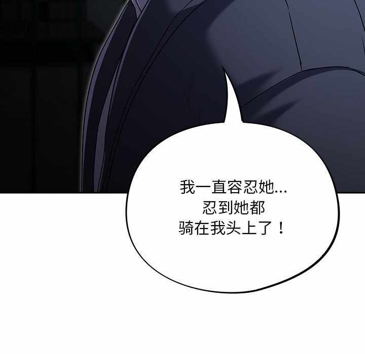 第85张