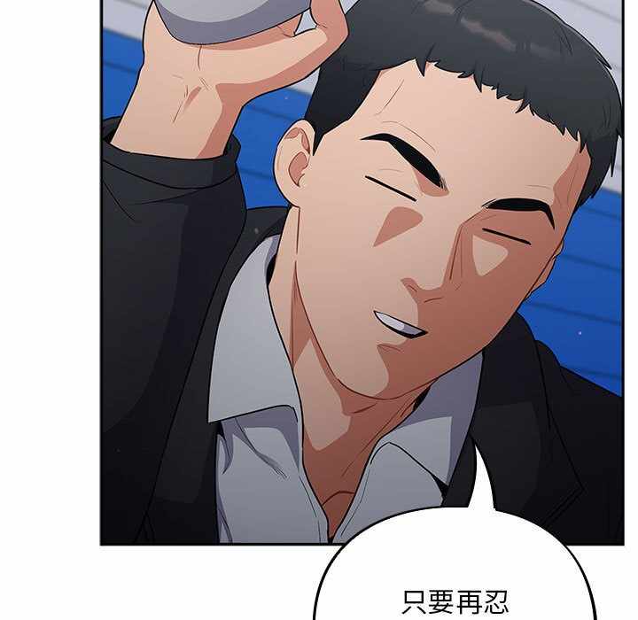 第90张