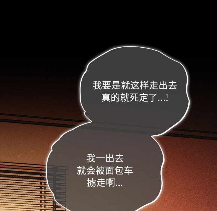 第107张