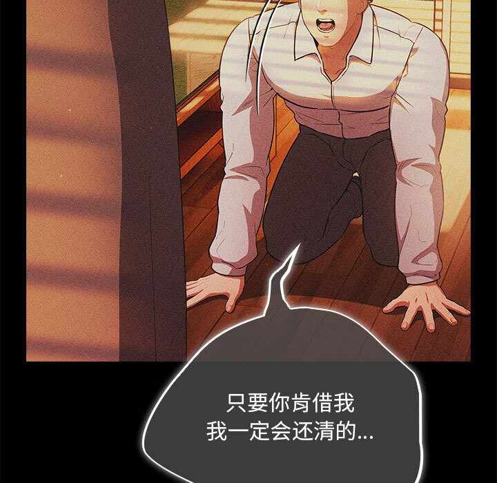第118张