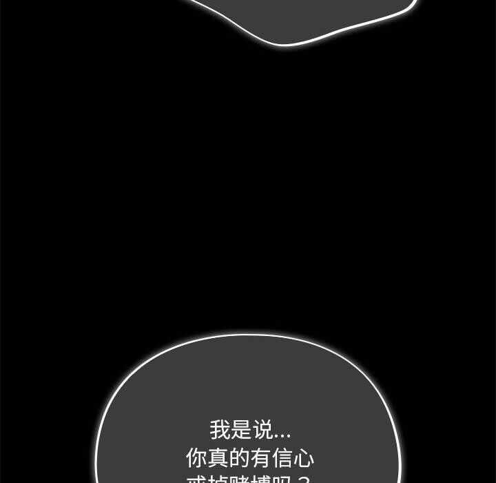 第119张