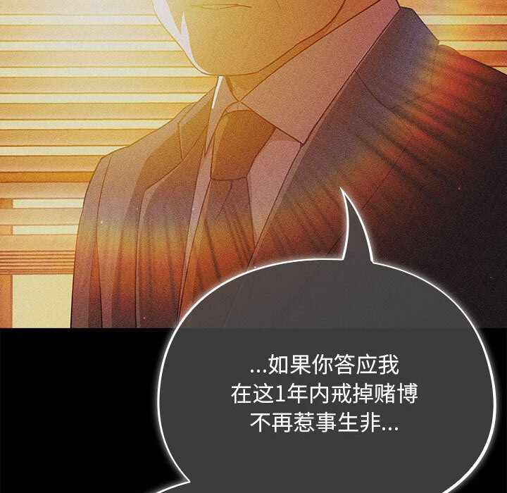 第124张
