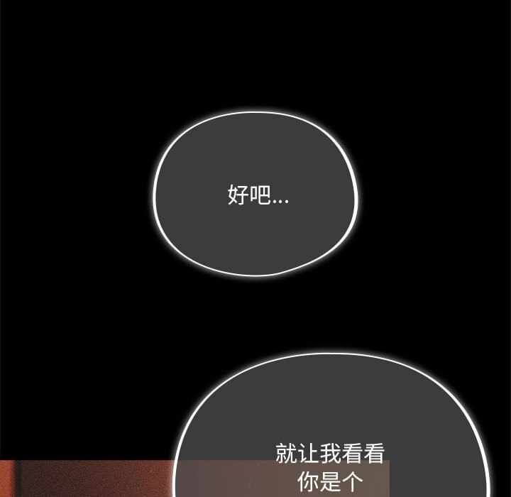 第140张