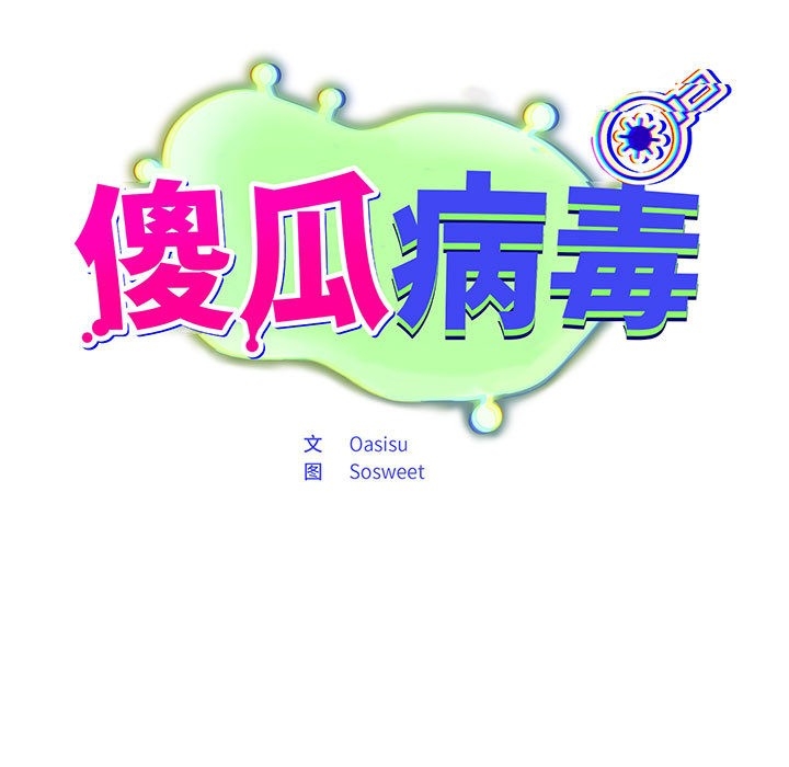 第55张
