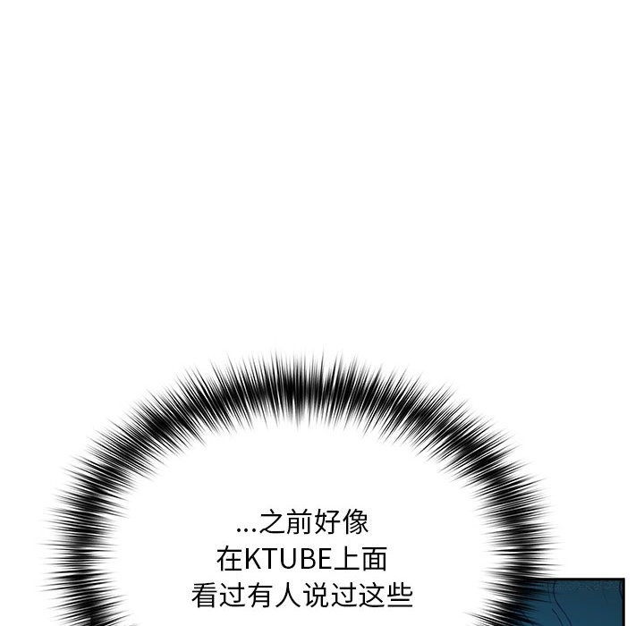 第59张