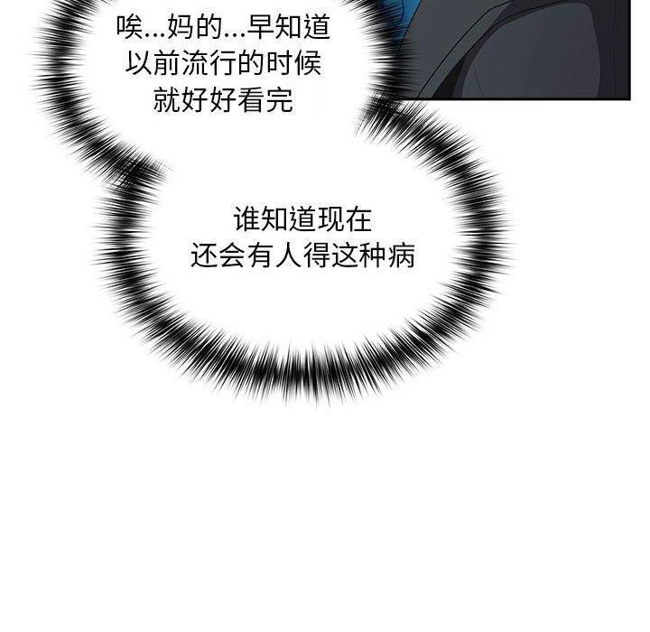 第65张
