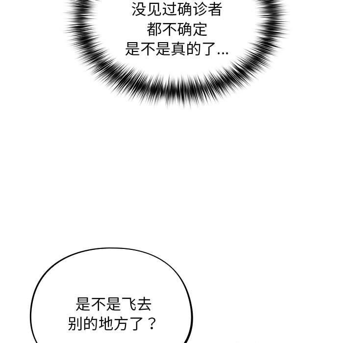 第74张