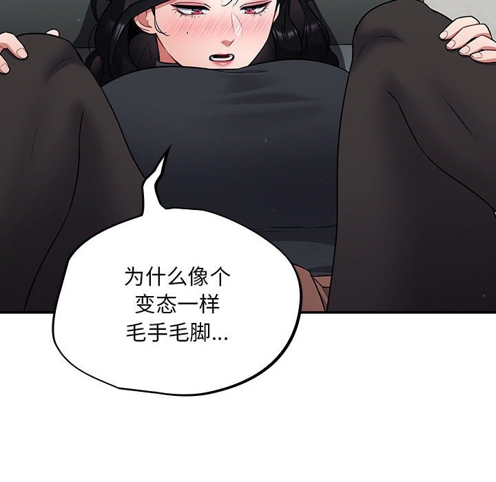 第122张