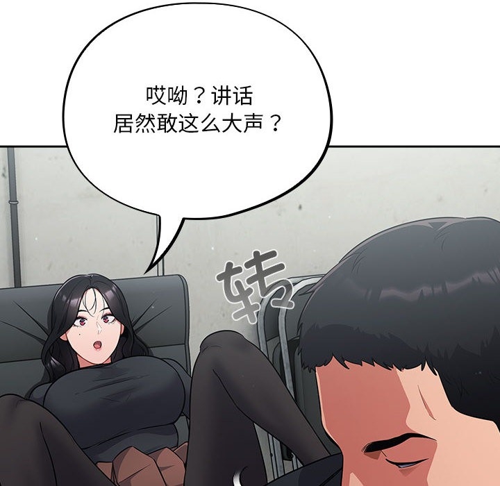 第134张