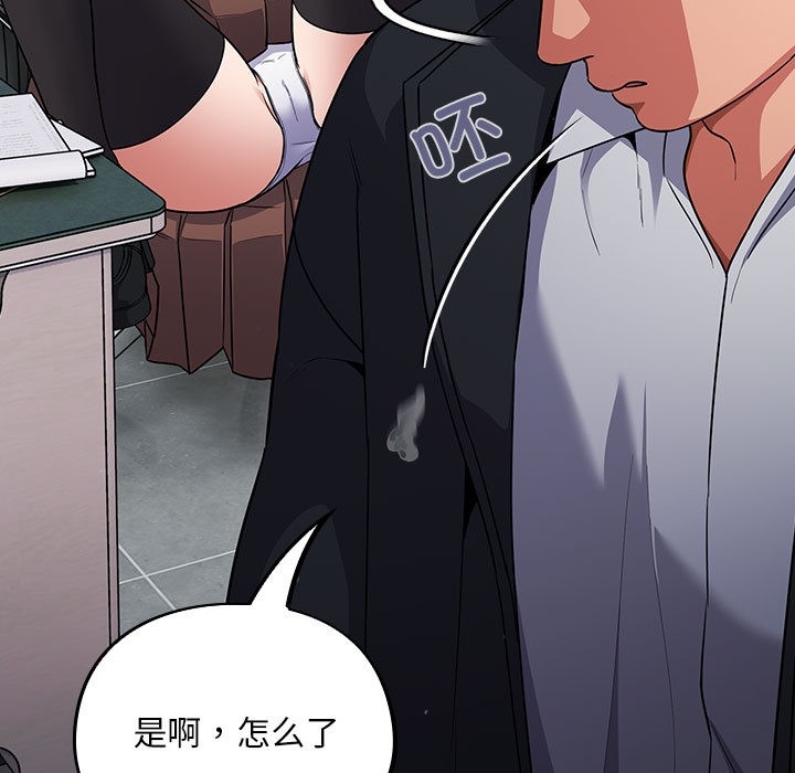 第137张