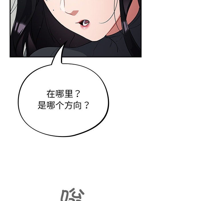 第150张