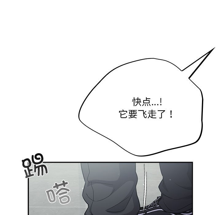 第165张