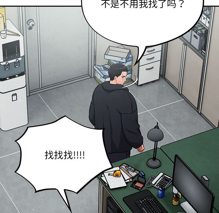 第169张