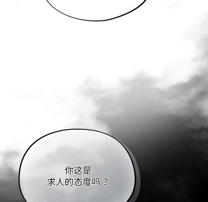 第173张
