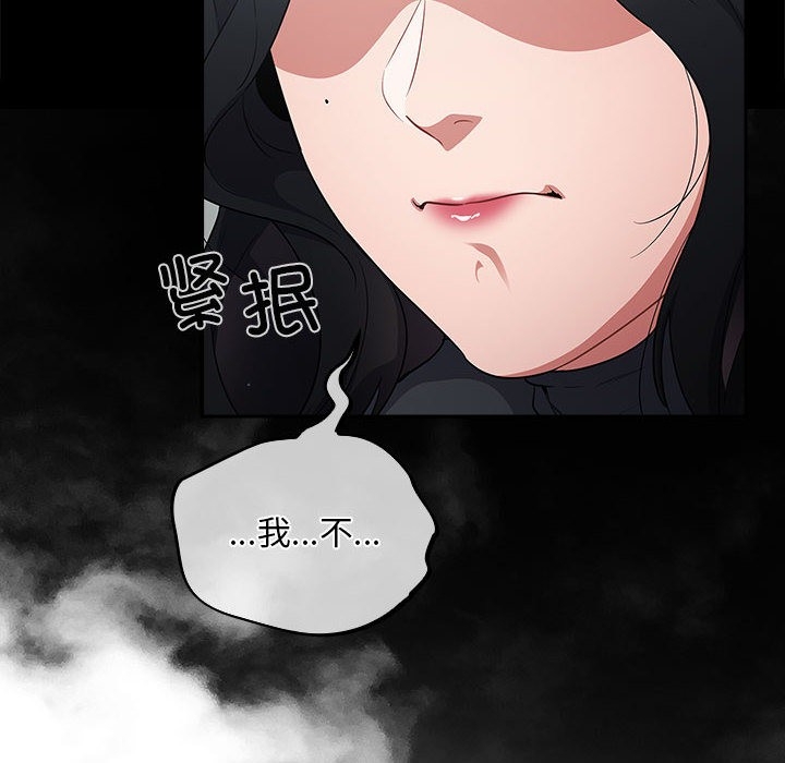第178张