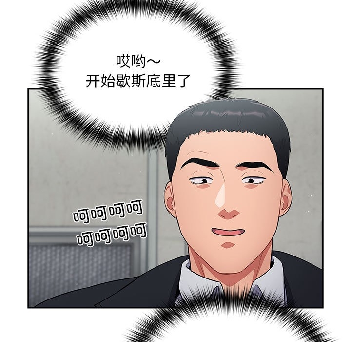 第32张
