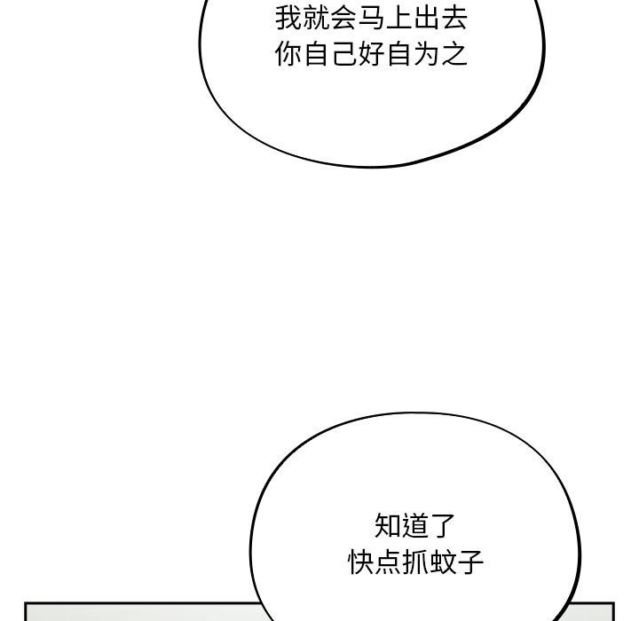 第45张